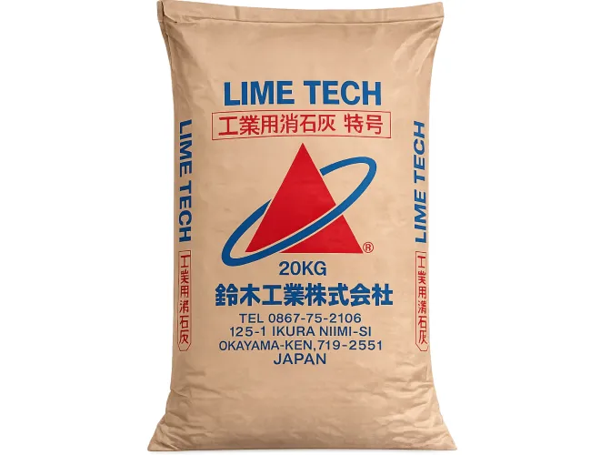 工業用消石灰　特号